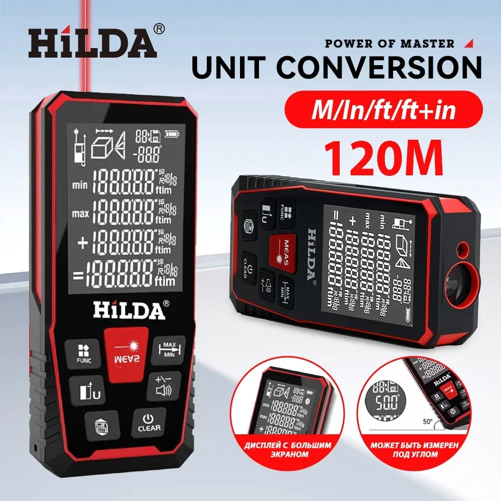 Industrial Laser Tape Measure - HILDA distanza Laser 50M/100M/120M telemetro misuratore