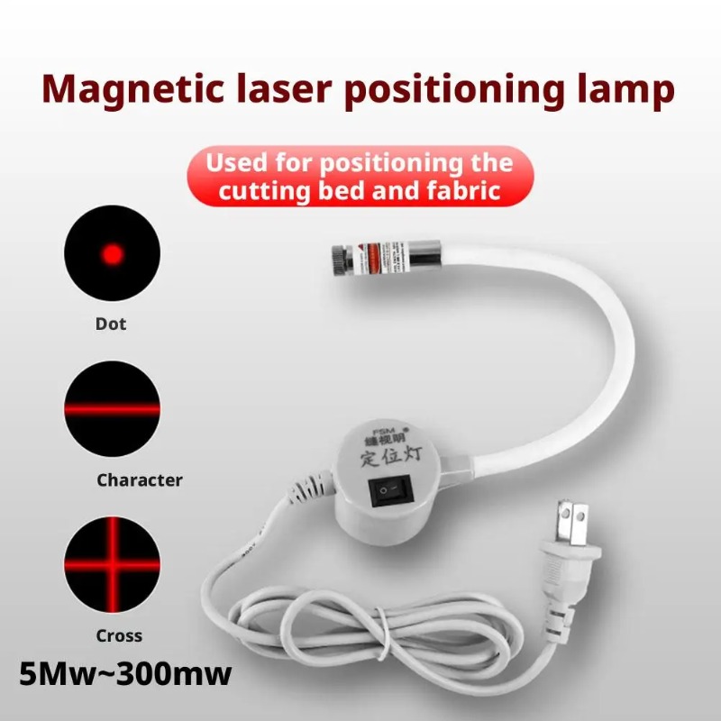 Industrial Laser Beam - Lampada laser rossa alimentata per posizionamento