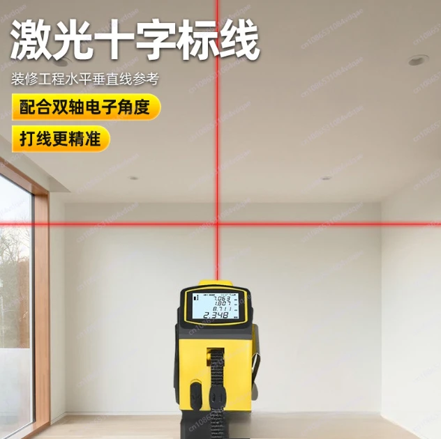 Strumento di misurazione indus - Industrial Laser Tape Measure recensione e prezzo