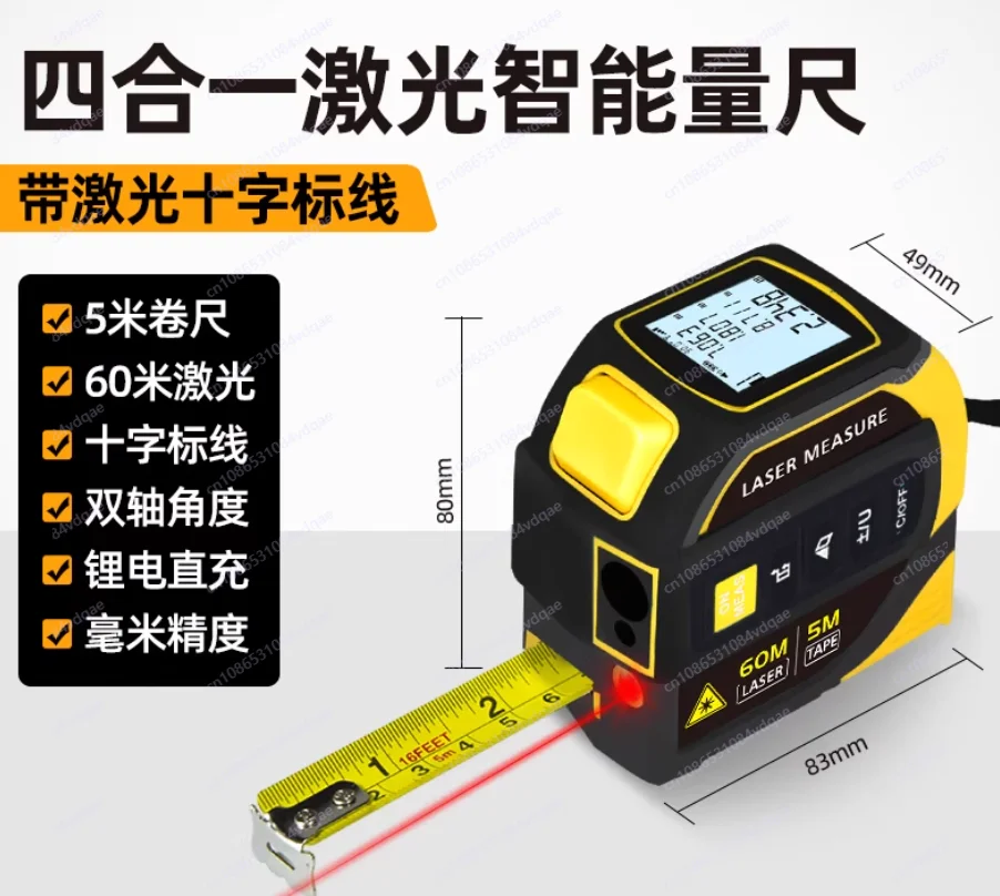 Strumento di misurazione indus - Industrial Laser Tape Measure recensione e prezzo