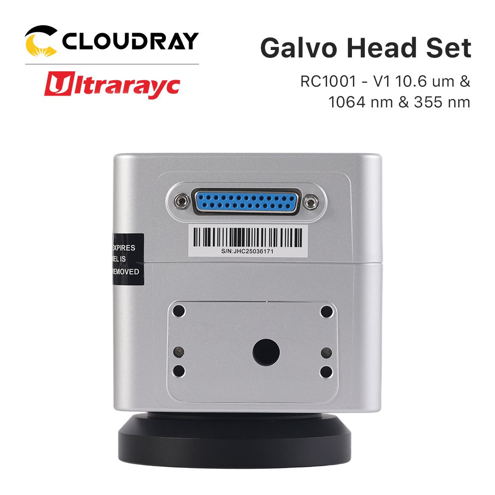Ultrarayc RC1001-V1 Scansione  - Galvo Scan Head recensione e prezzo