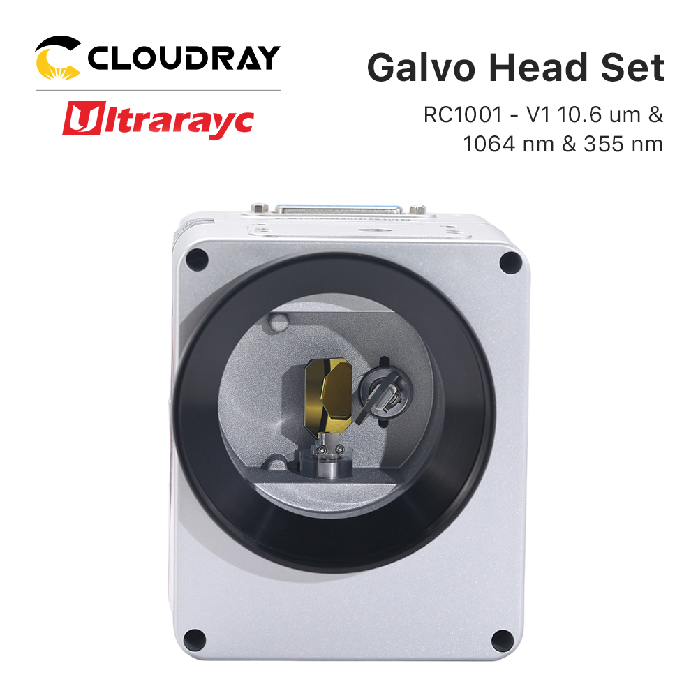 Ultrarayc RC1001-V1 Scansione  - Galvo Scan Head recensione e prezzo
