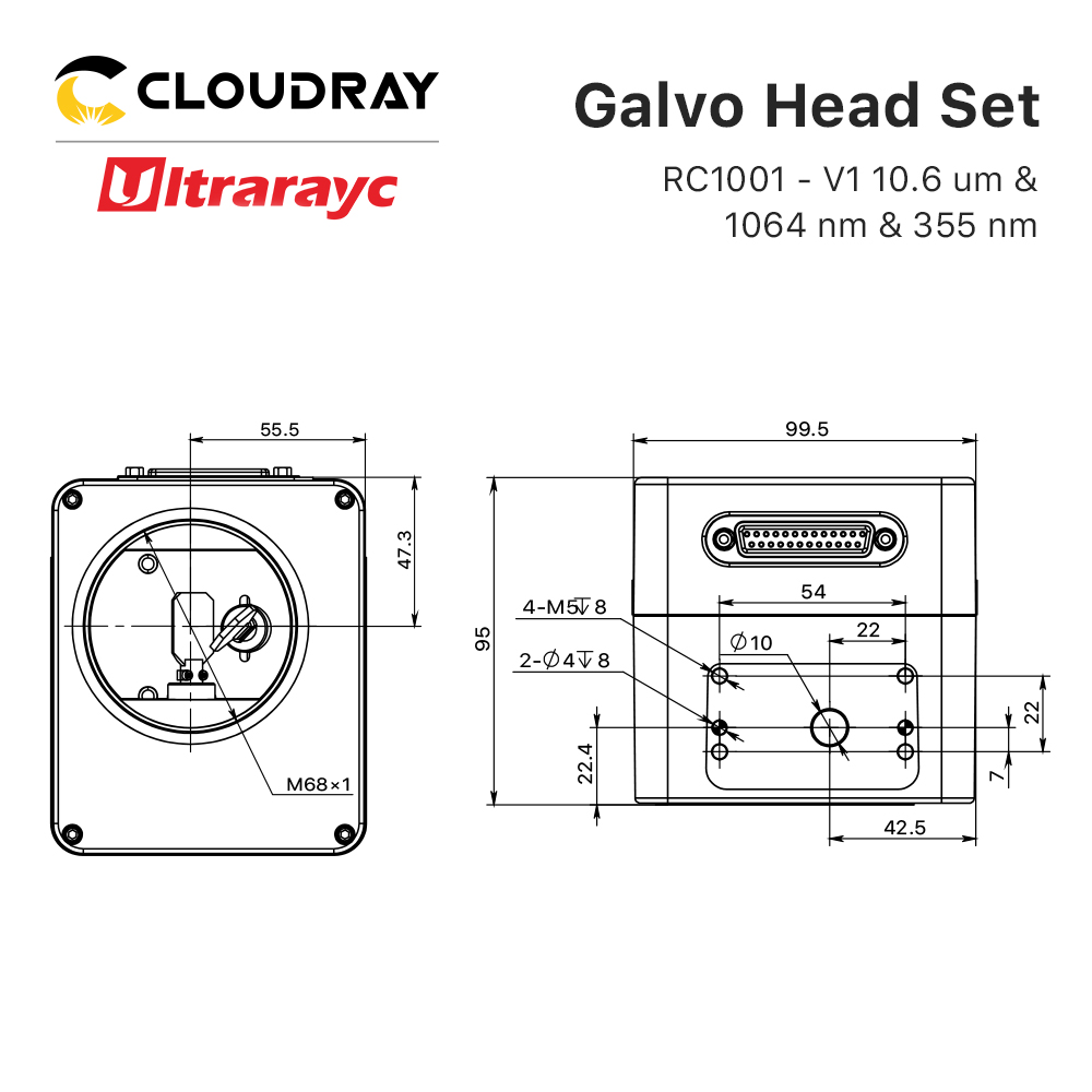 Ultrarayc RC1001-V1 Scansione  - Galvo Scan Head recensione e prezzo