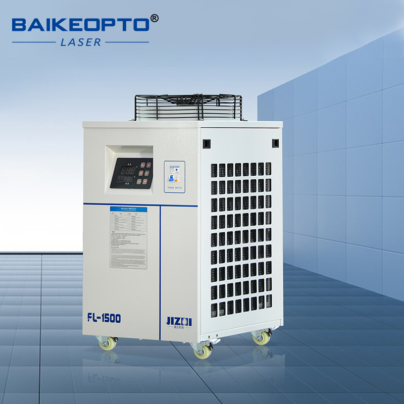 Refrigeratore d'Acqua Industri - Laser Industrial Chiller recensione e prezzo