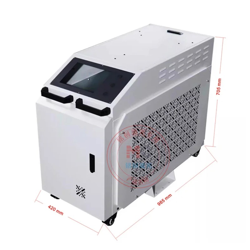 Refrigeratore per Saldatura La - Laser Industrial Chiller recensione e prezzo