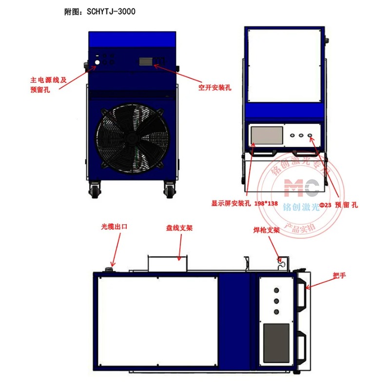 Refrigeratore per Saldatura La - Laser Industrial Chiller recensione e prezzo